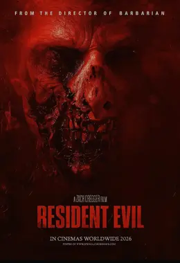 RESIDENT EVIL